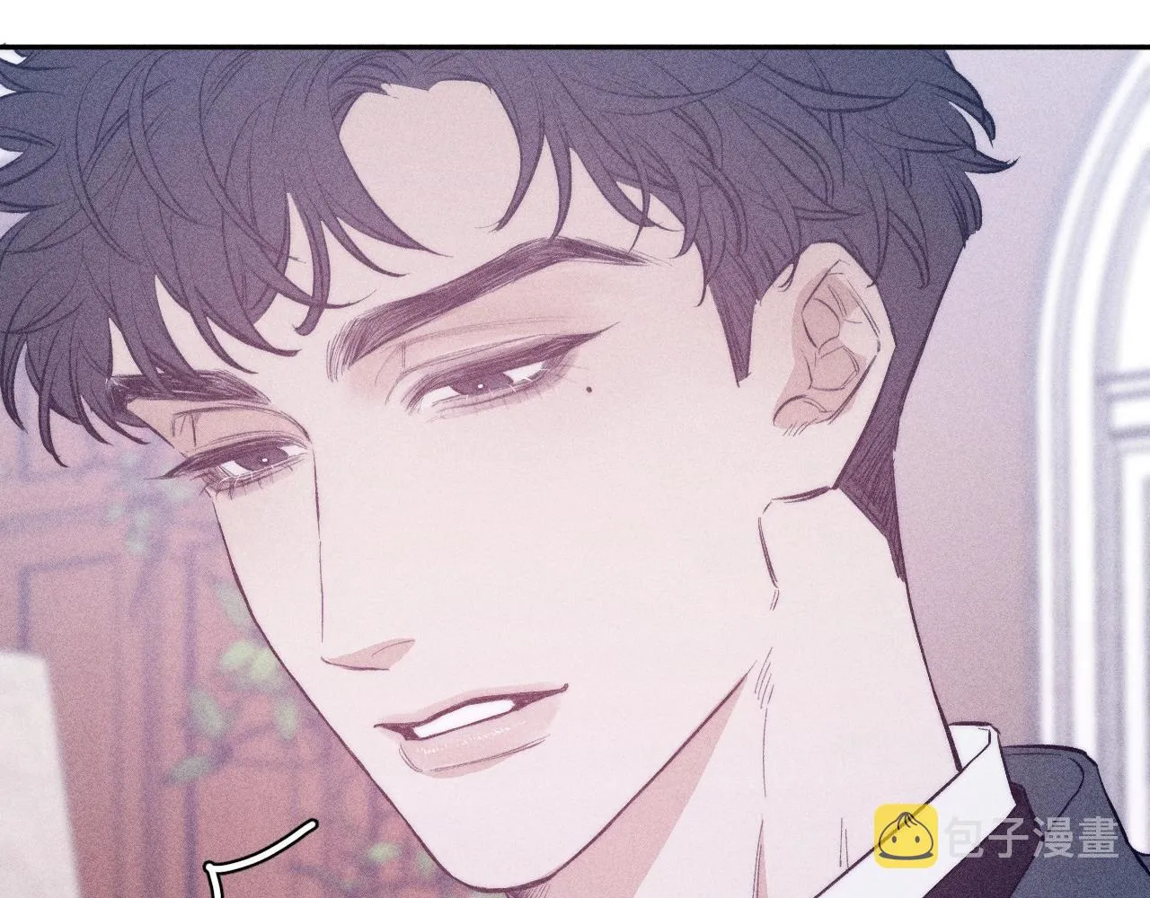 第51话 戒指 第15页