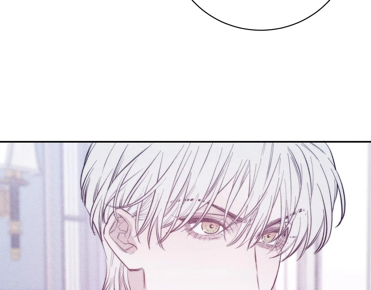 第51话 戒指 第19页