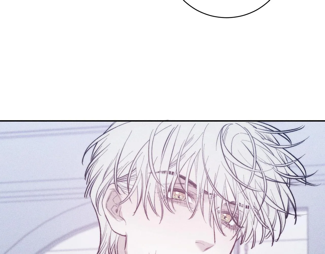 第51话 戒指 第25页