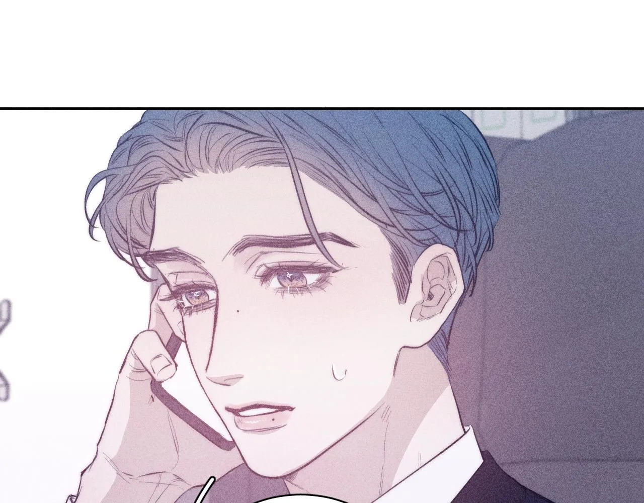 第51话 戒指 第69页