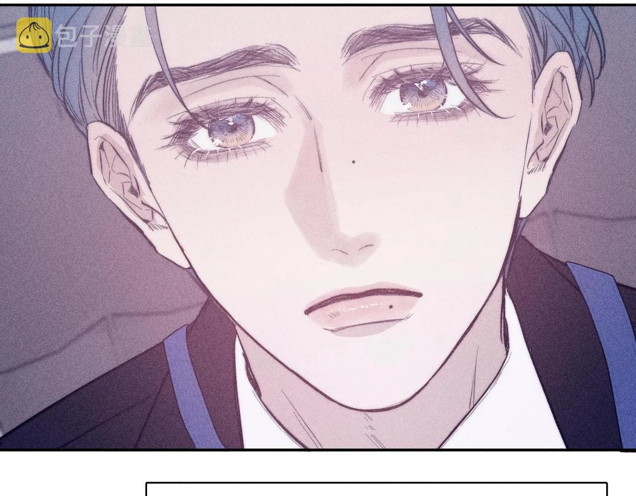 第51话 戒指 第80页