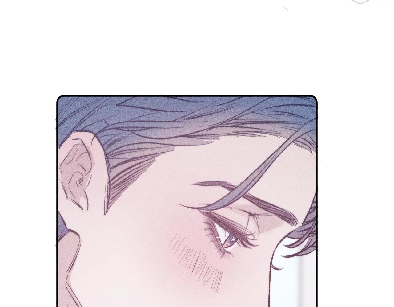 第51话 戒指 第87页