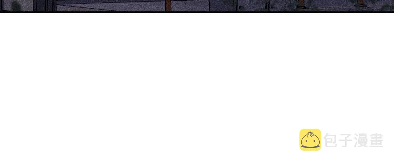 第65话众矢之的 第3页