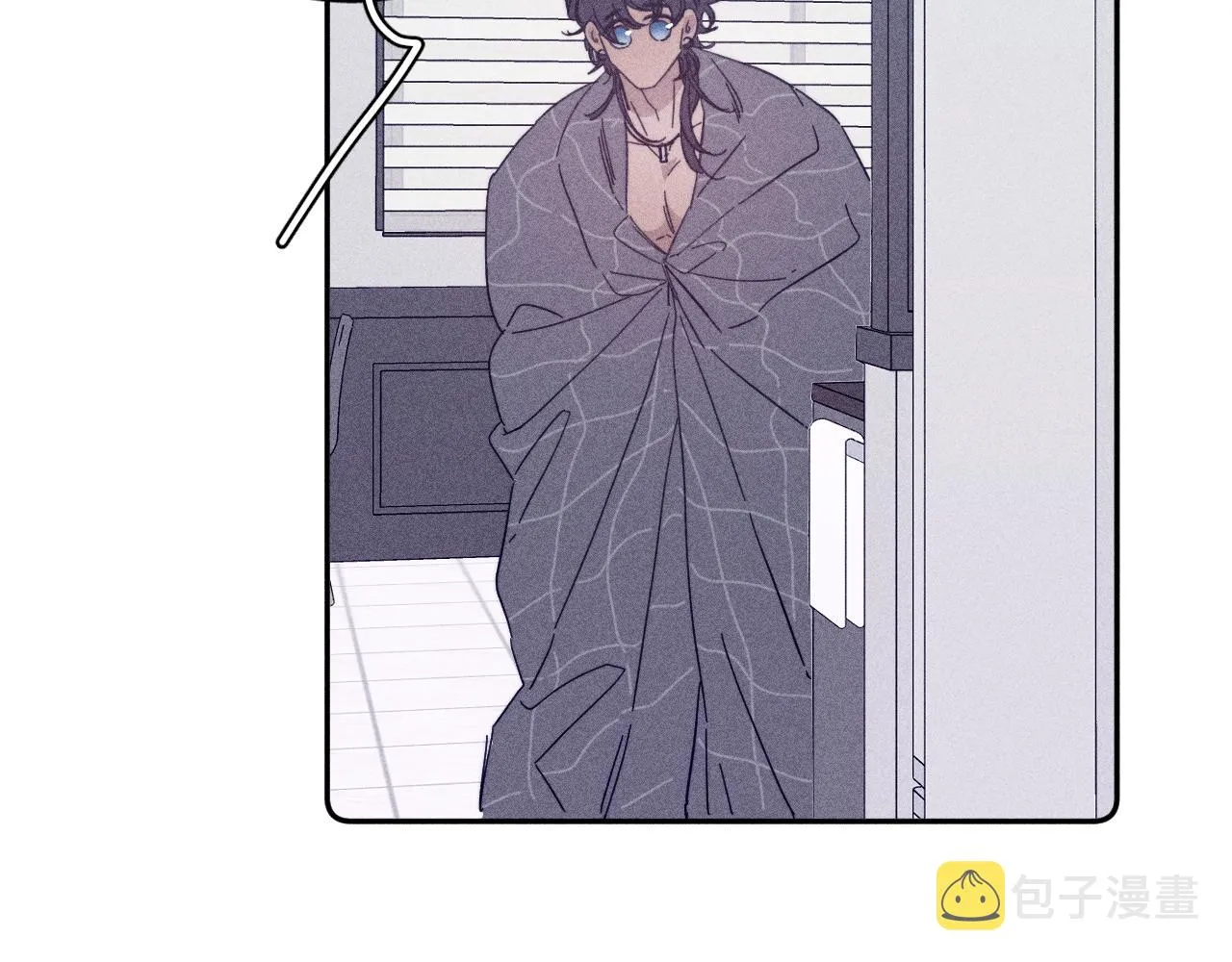 第65话众矢之的 第21页