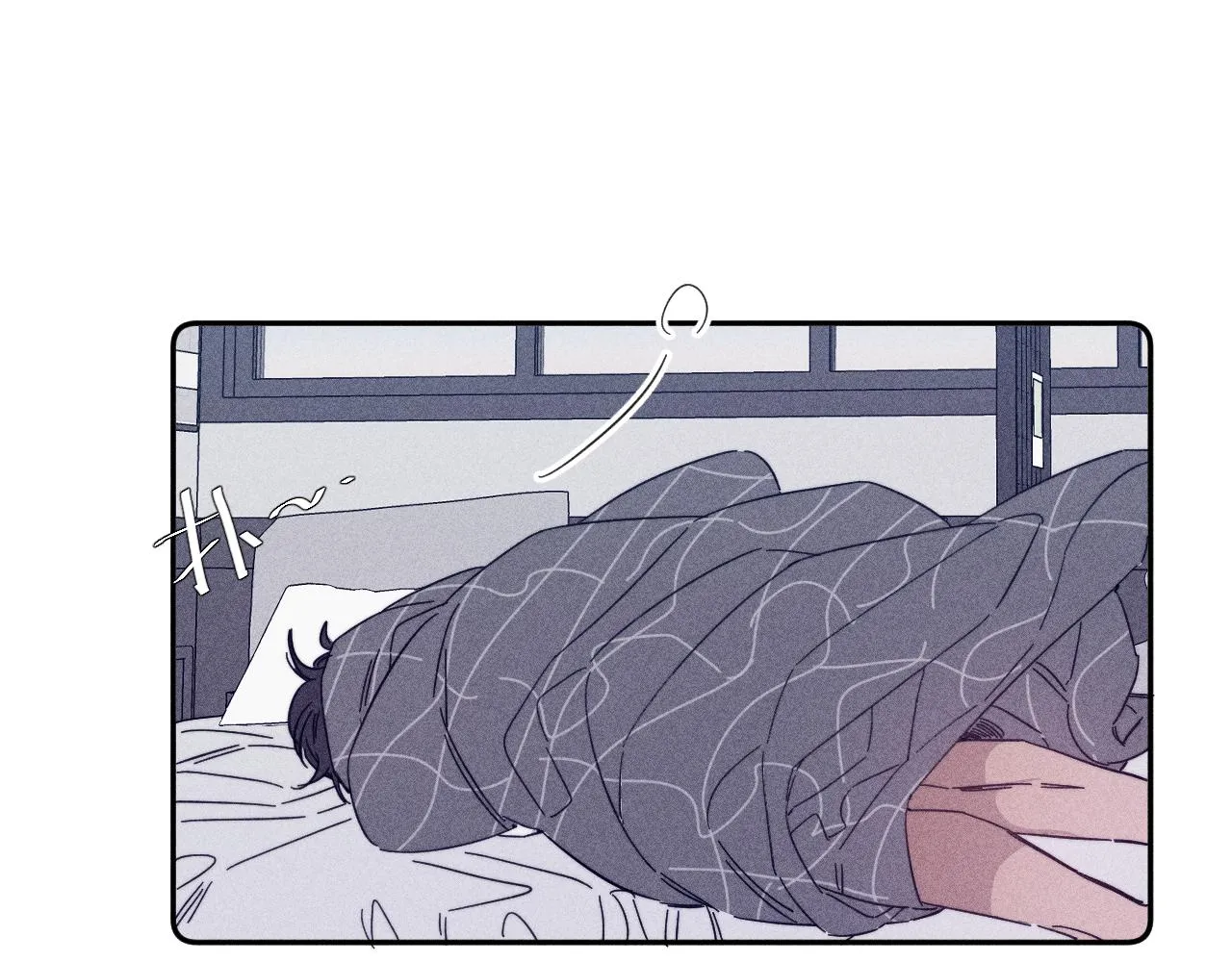 第65话众矢之的 第23页