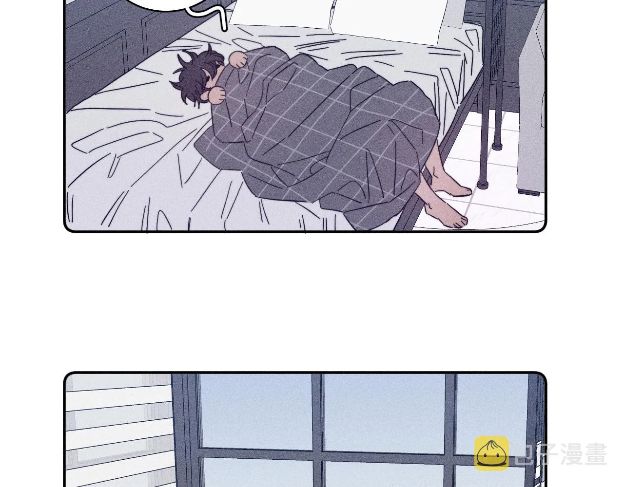 第65话众矢之的 第29页