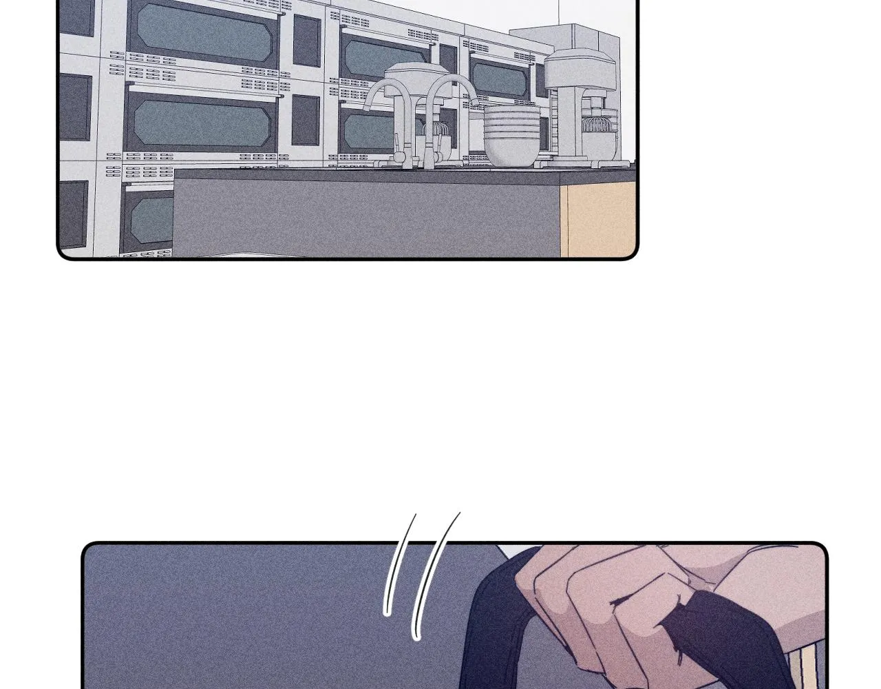 第65话众矢之的 第32页