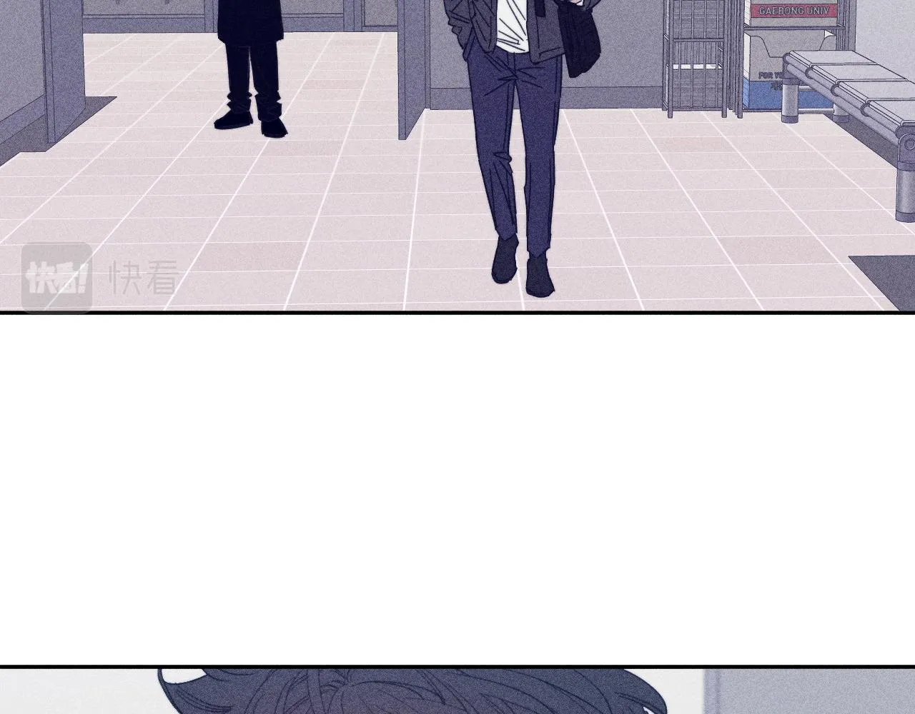 第65话众矢之的 第55页