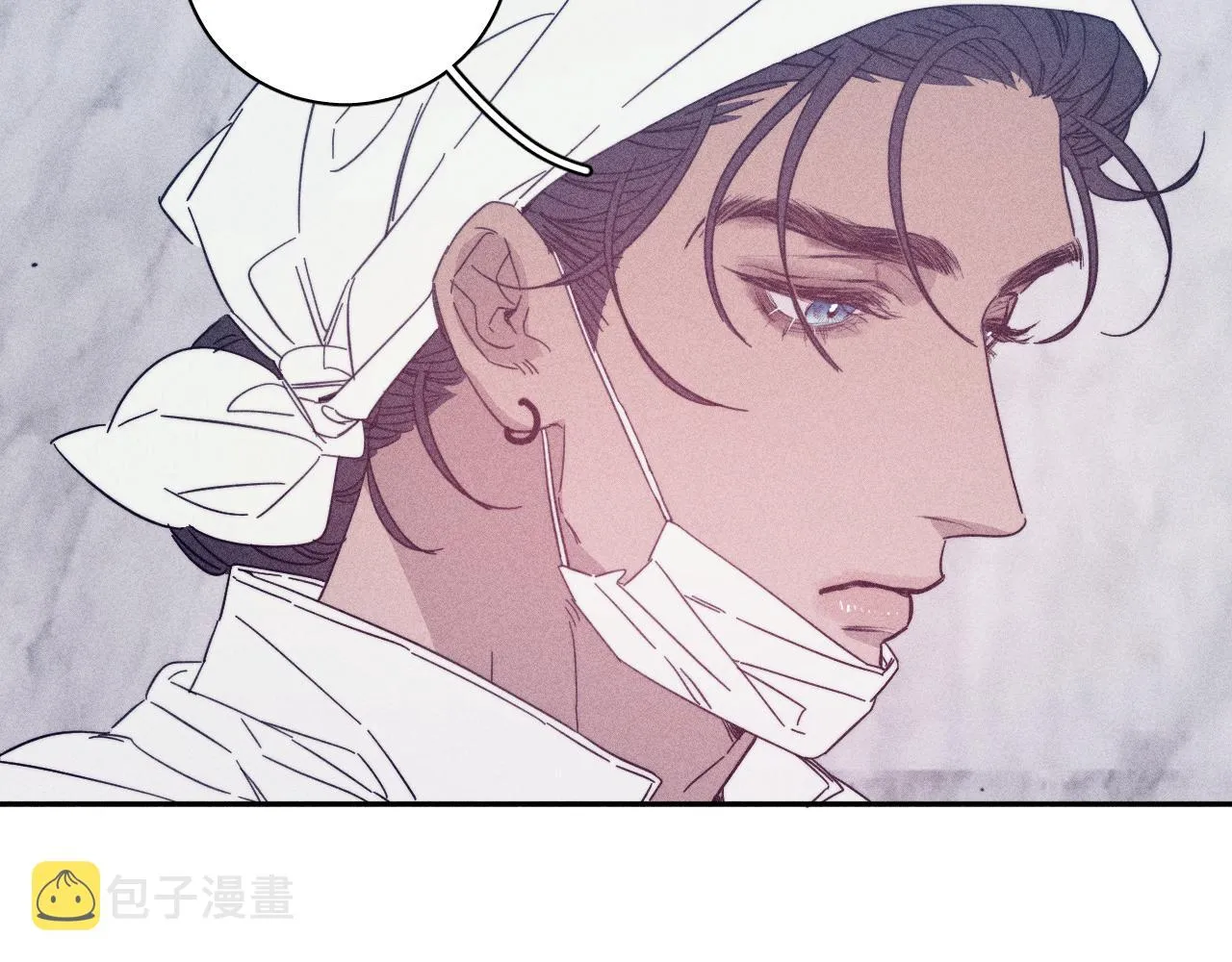 第63话不安的我 第33页