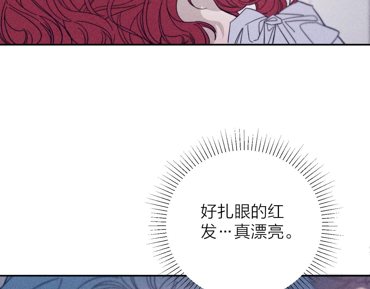 第63话不安的我 第45页