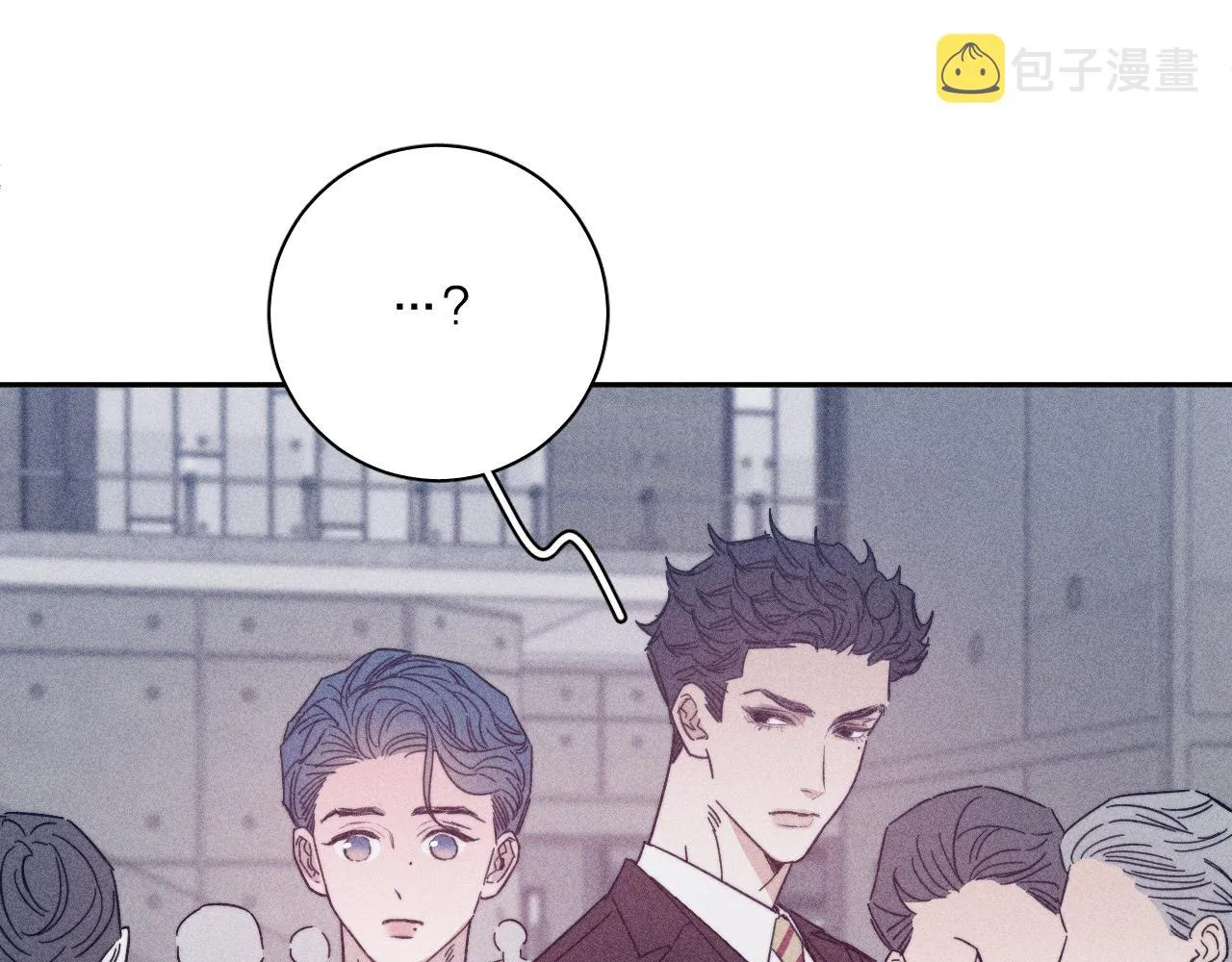 第63话不安的我 第47页