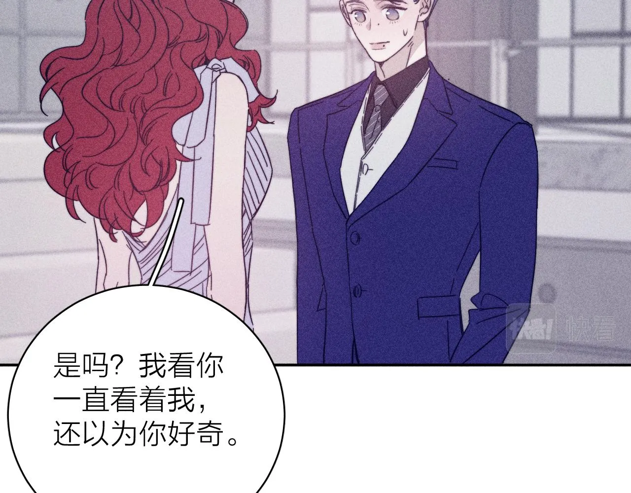 第63话不安的我 第103页
