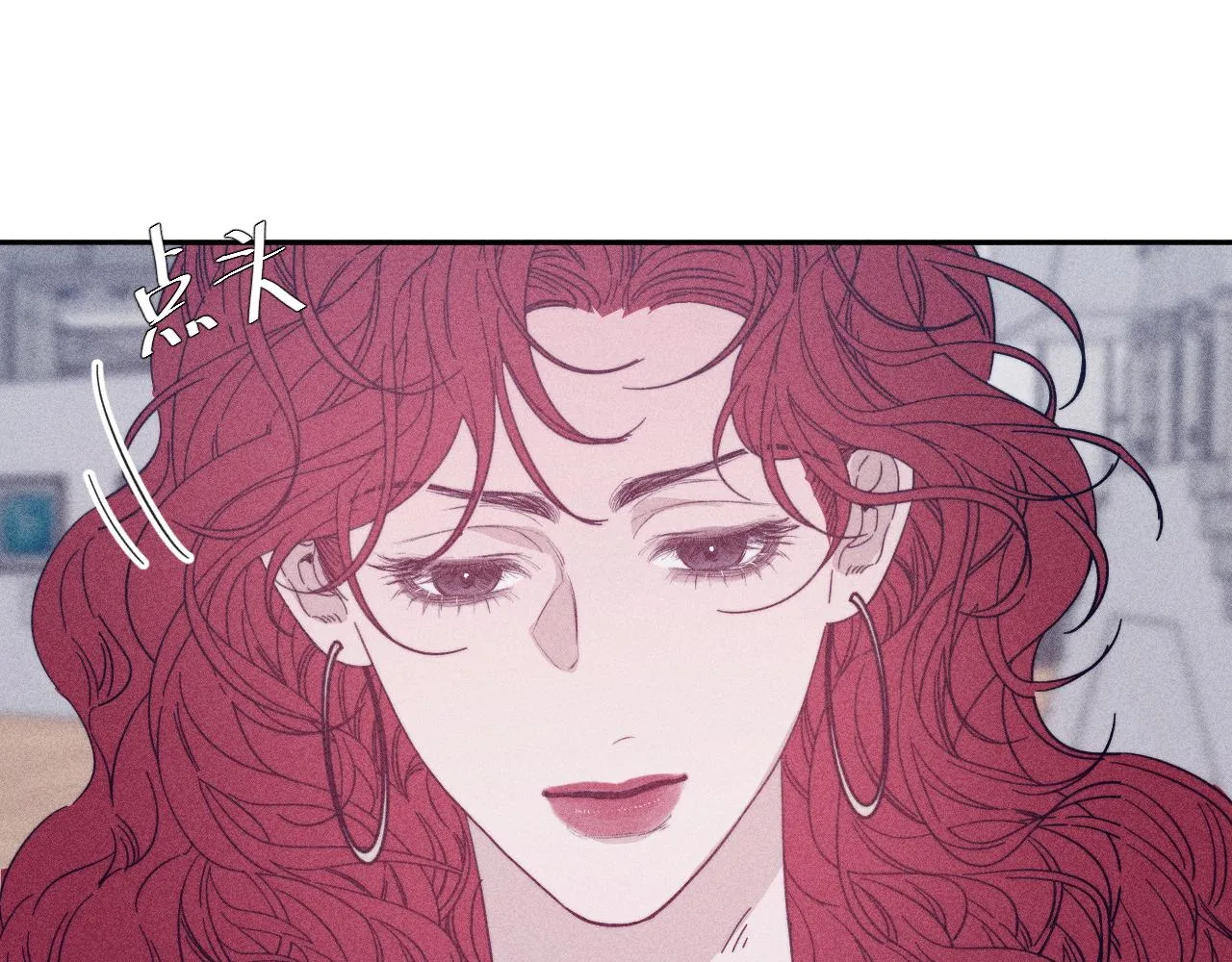 第63话不安的我 第112页