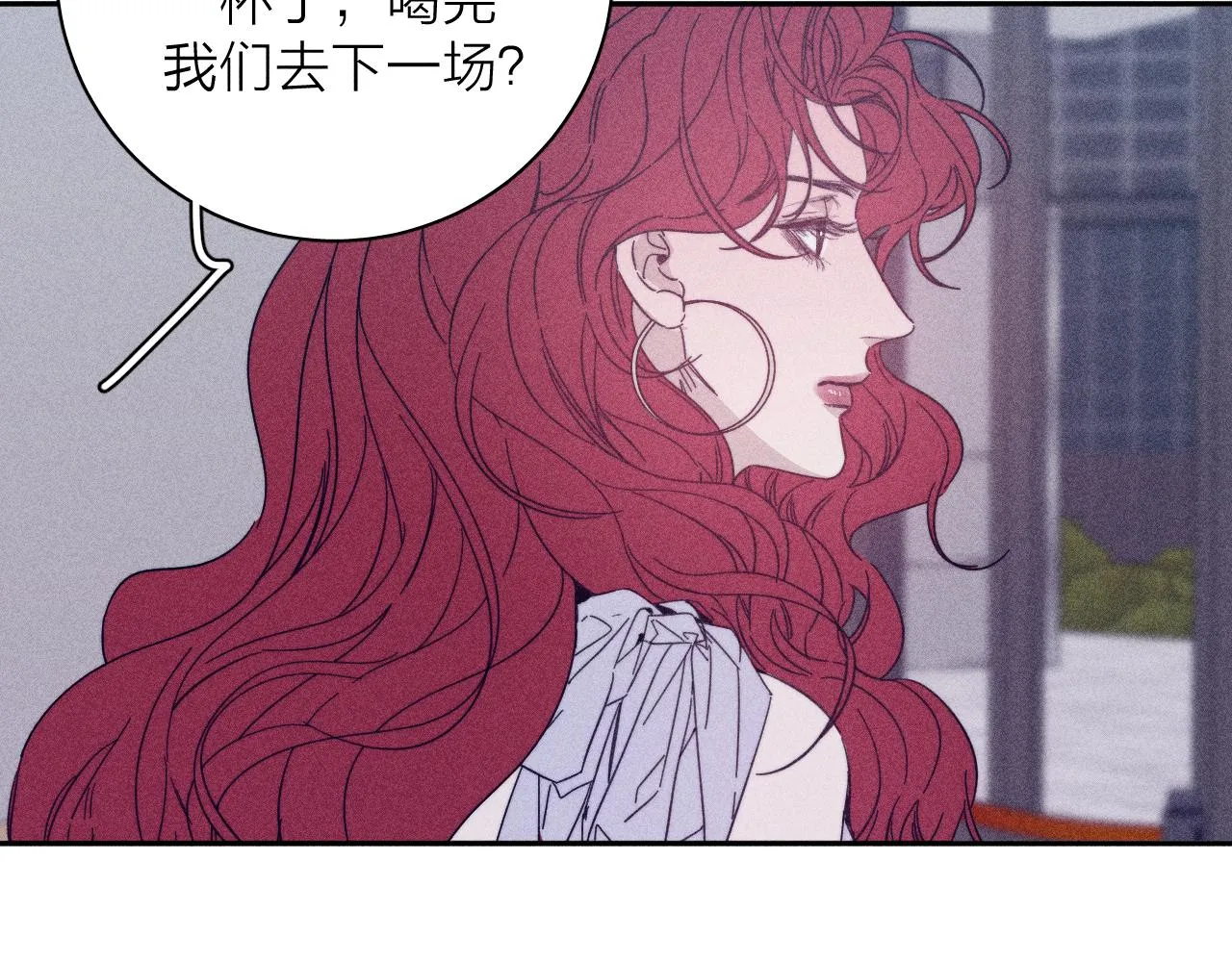 第63话不安的我 第115页