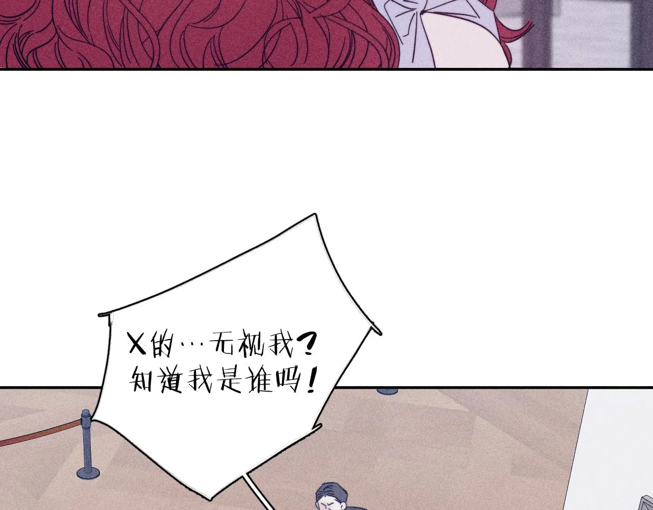 第63话不安的我 第117页