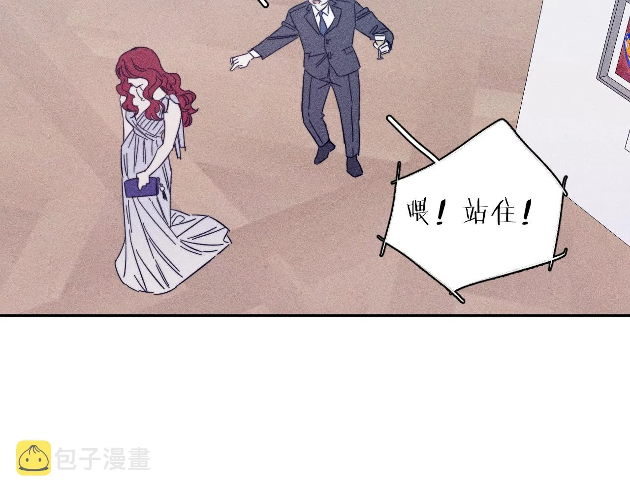 第63话不安的我 第118页