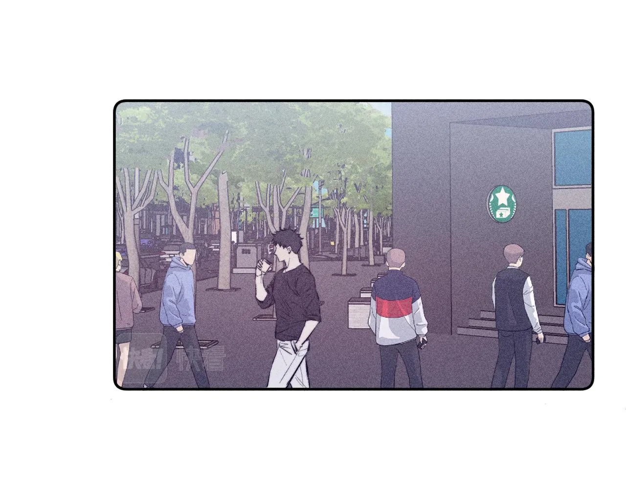 第61话命运使然 第20页