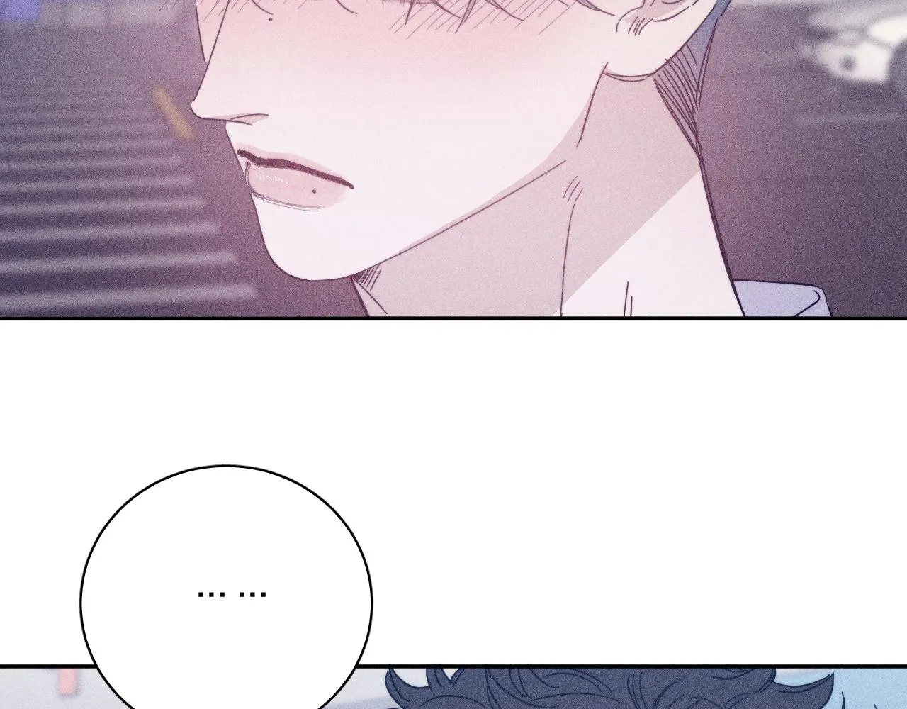 第61话命运使然 第48页