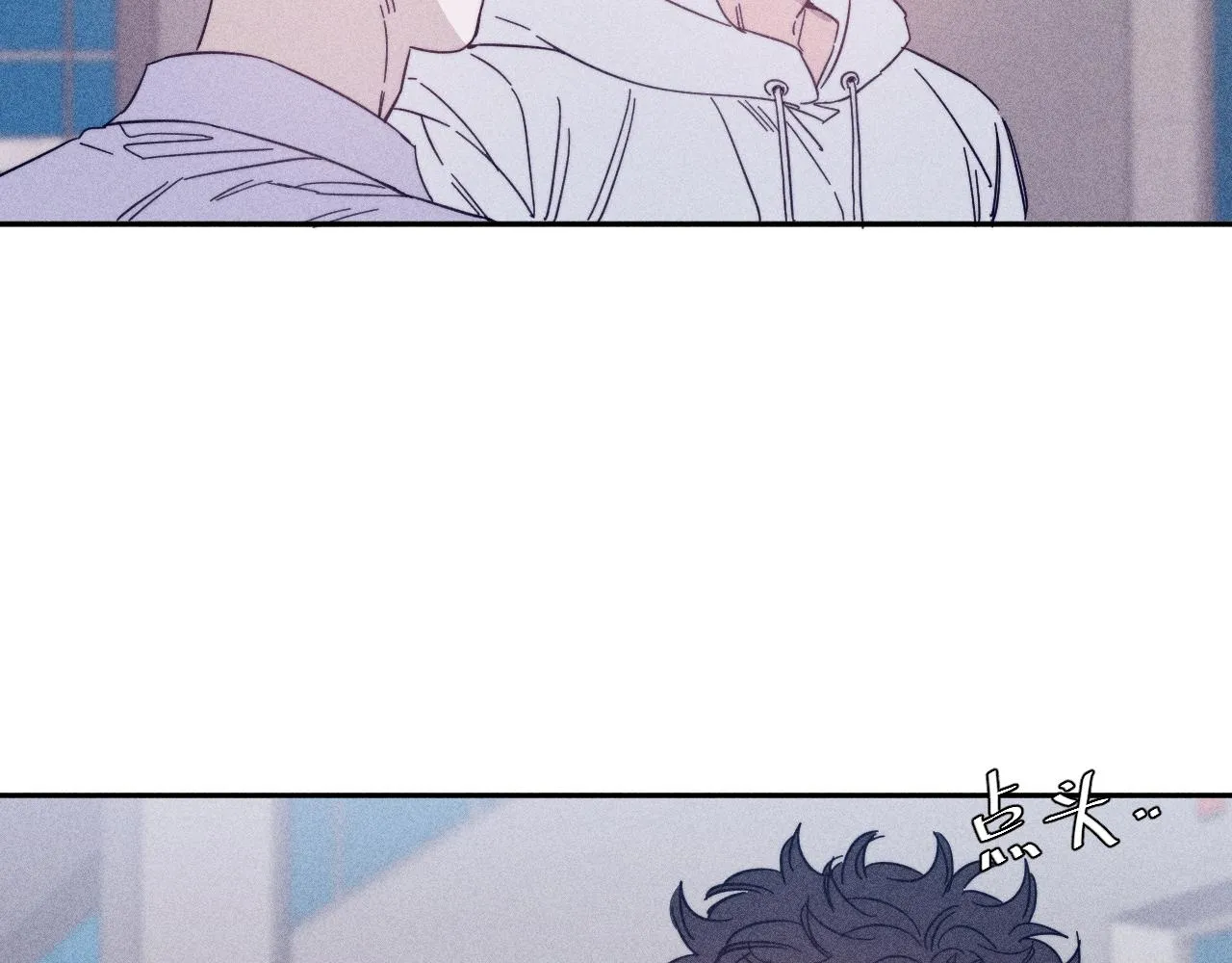 第61话命运使然 第60页
