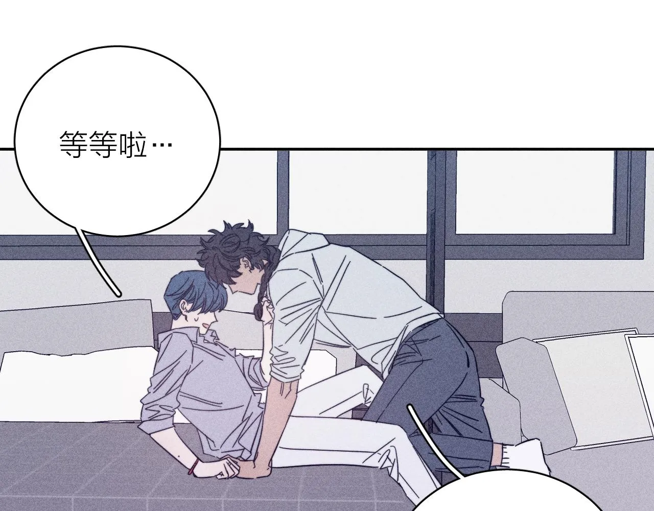 第61话命运使然 第71页