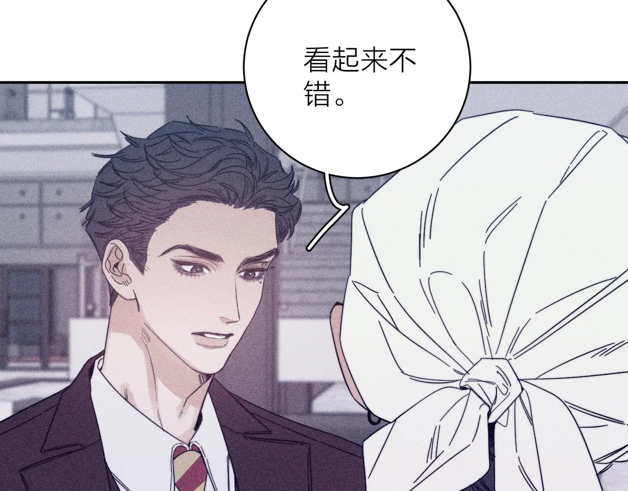滴62话平凡的我 第36页