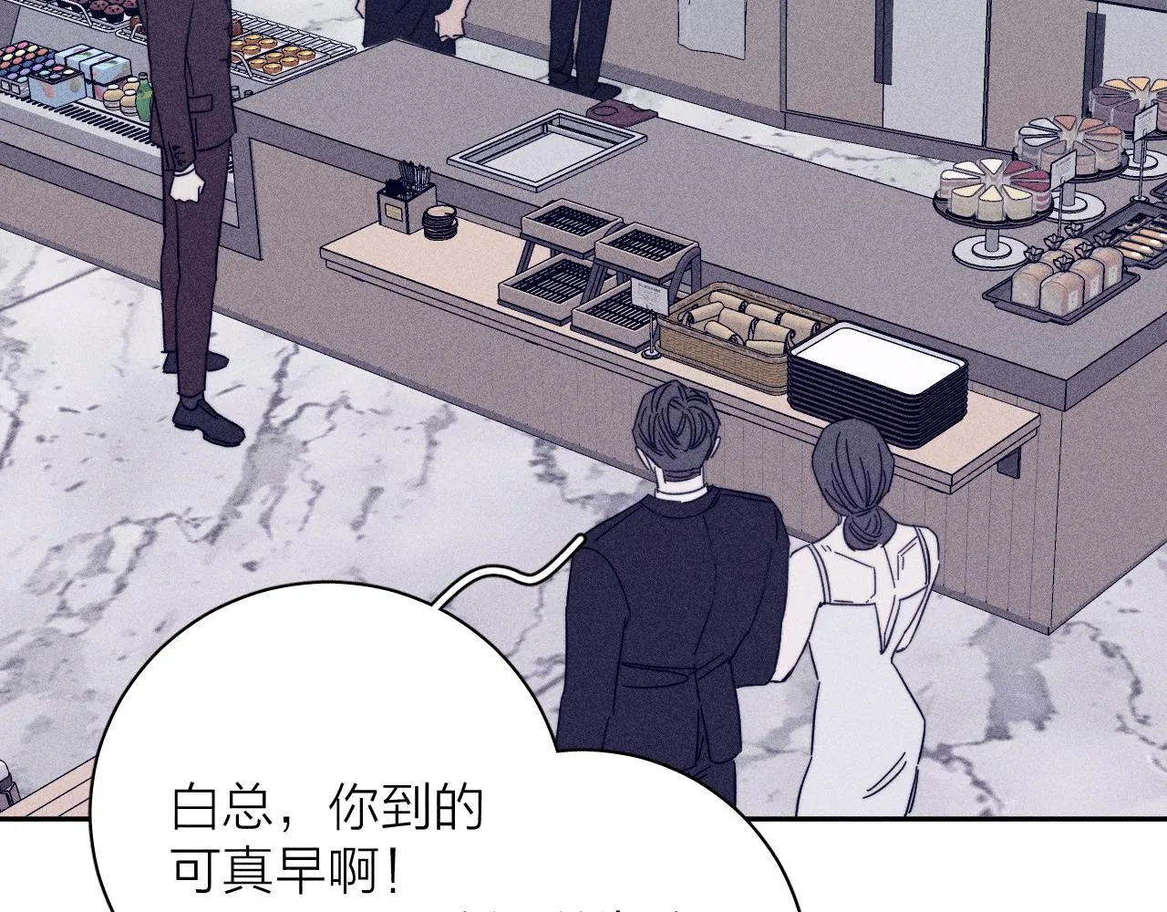 滴62话平凡的我 第42页