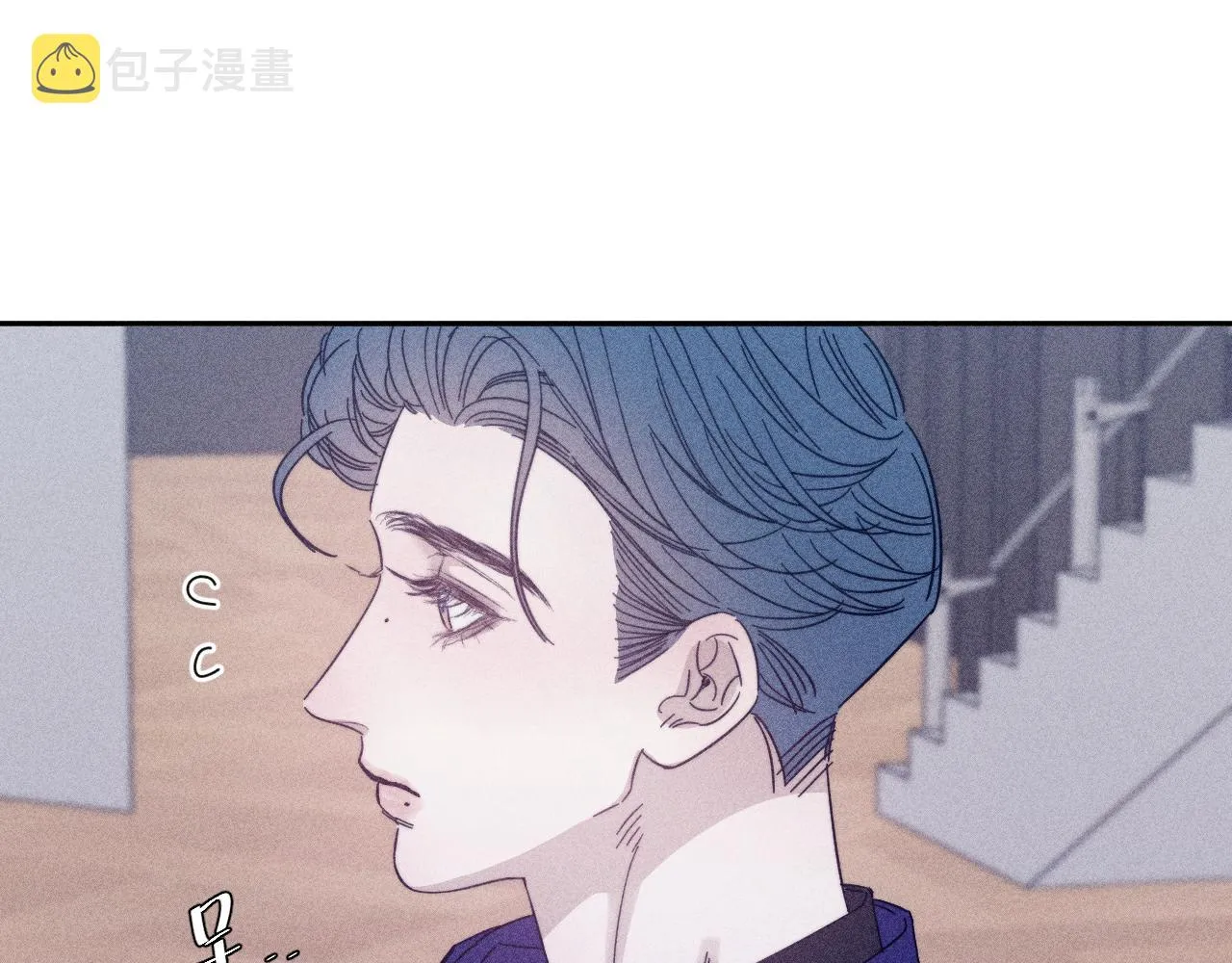 滴62话平凡的我 第65页
