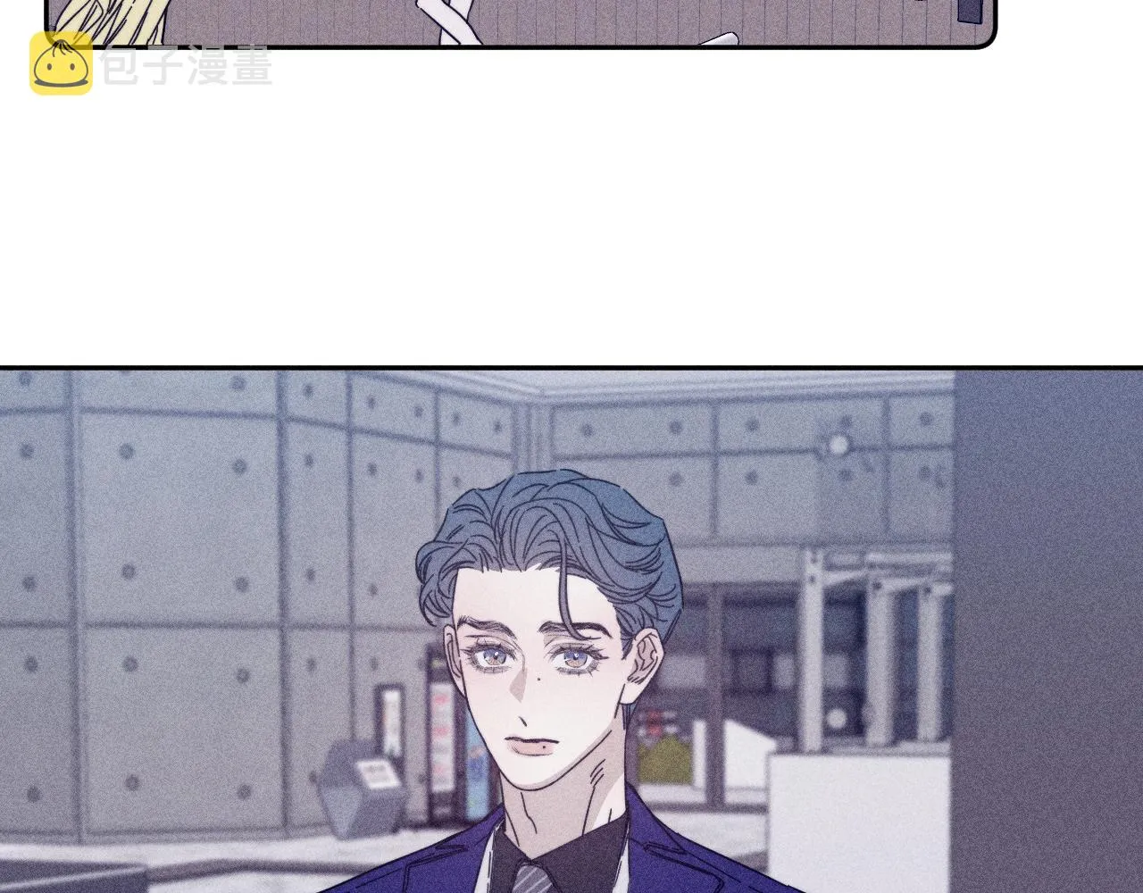 滴62话平凡的我 第74页