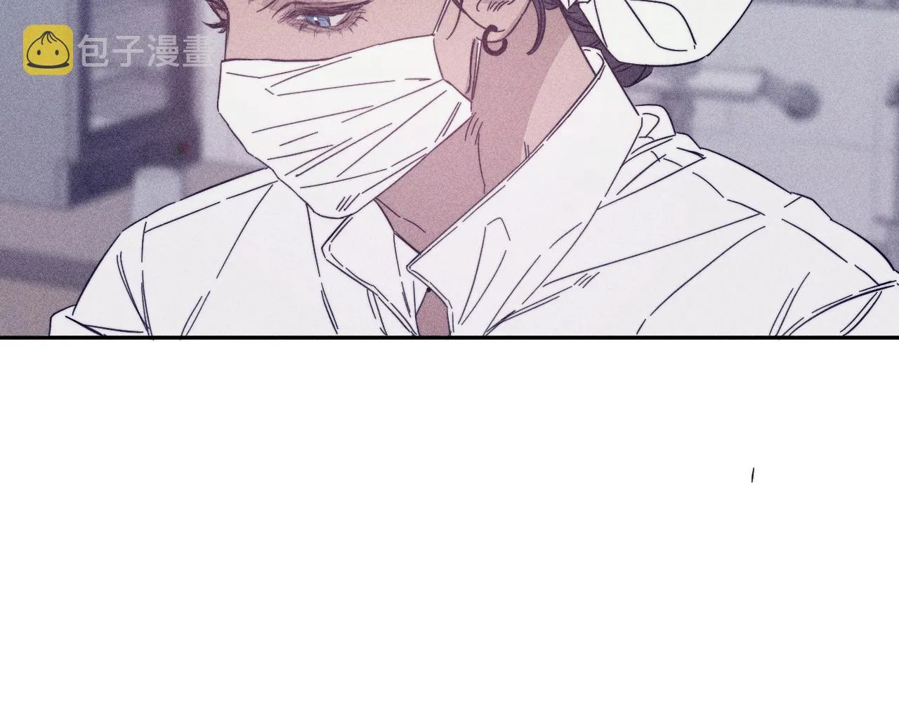 滴62话平凡的我 第76页