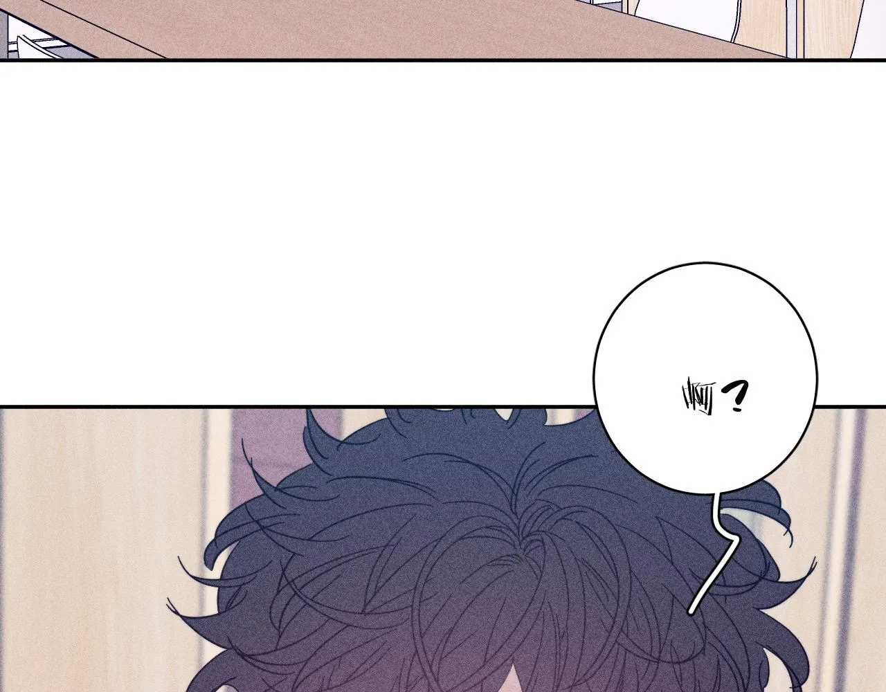 第60话悬崖边 第22页