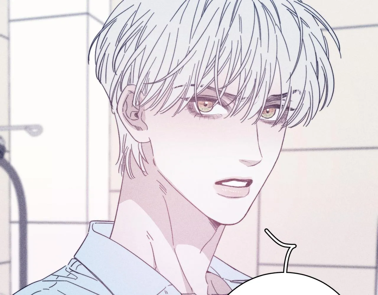 第60话悬崖边 第51页