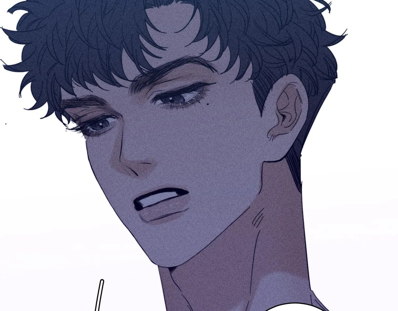 第60话悬崖边 第77页