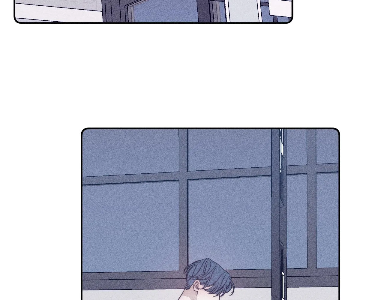 第59话云雨 第14页