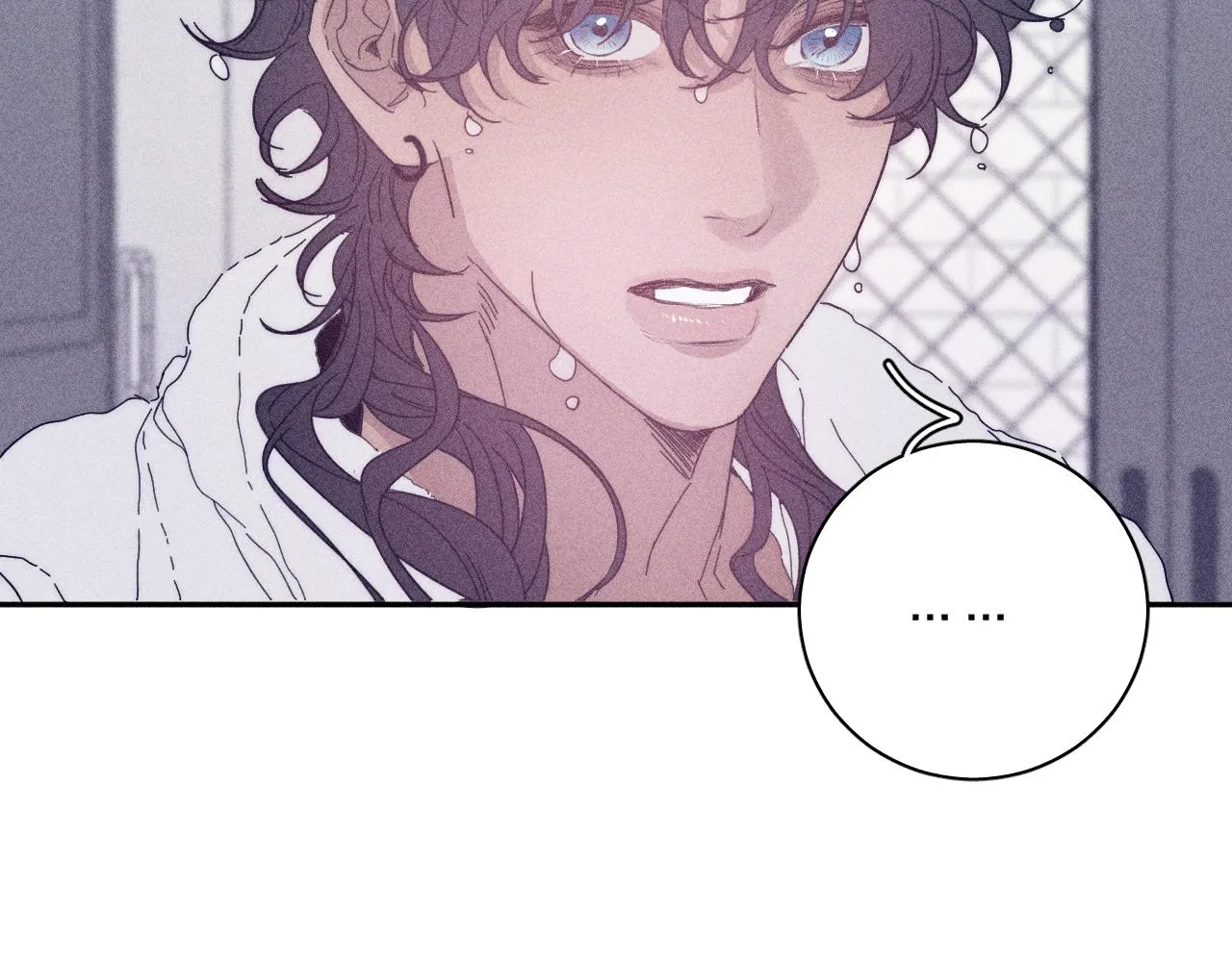 第59话云雨 第24页