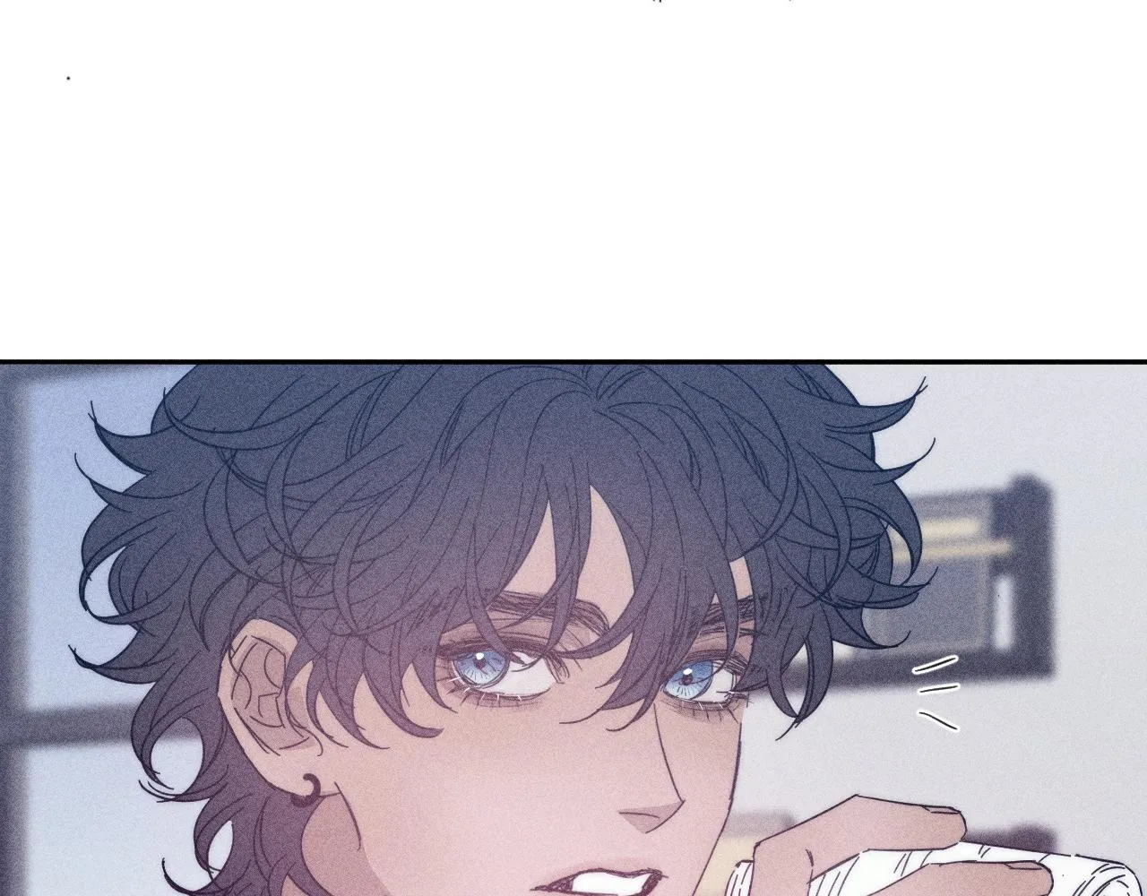 第59话云雨 第41页