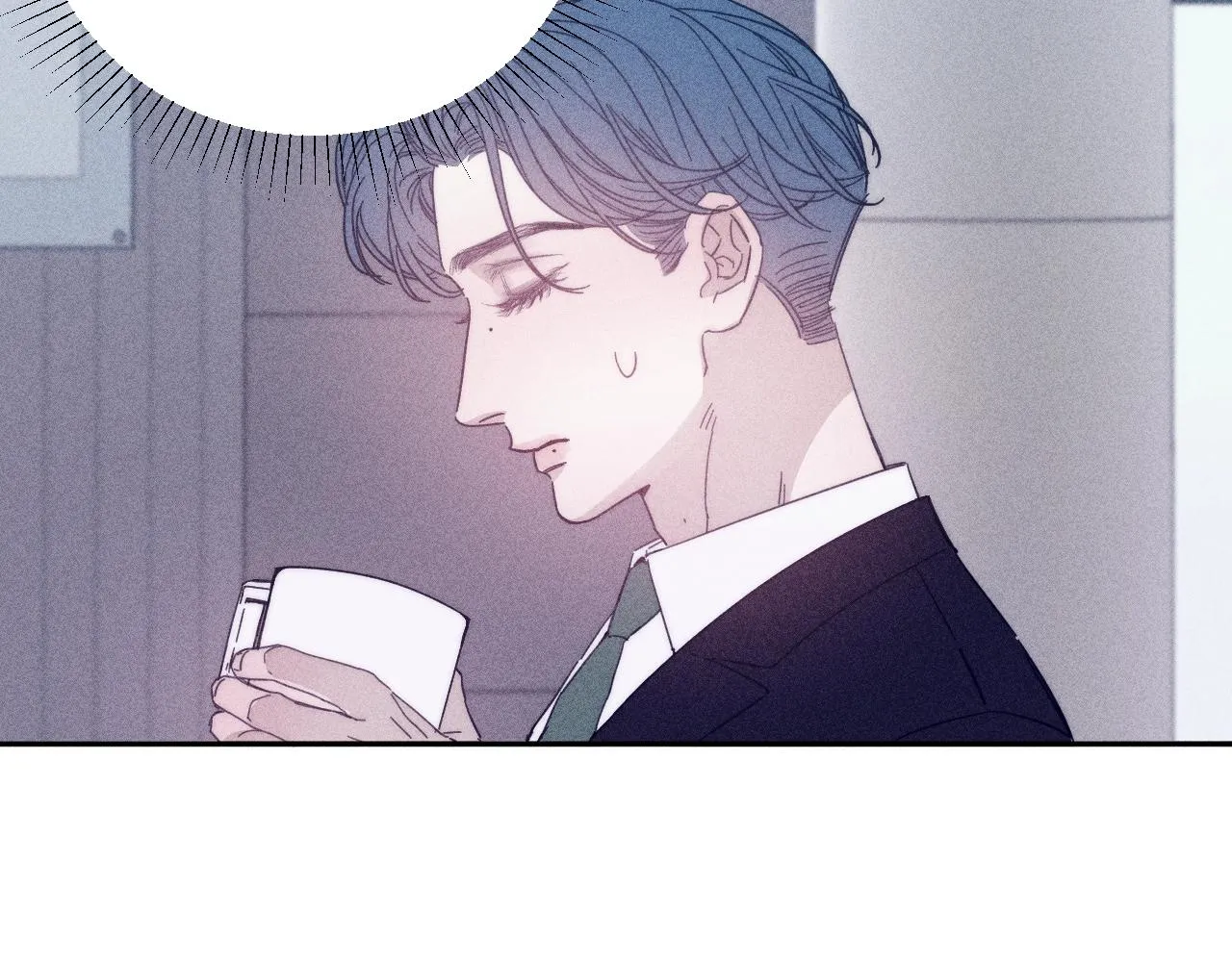 第59话云雨 第69页