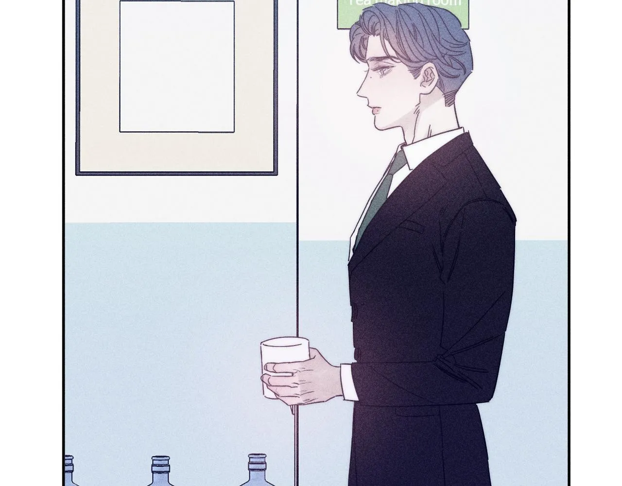第59话云雨 第76页