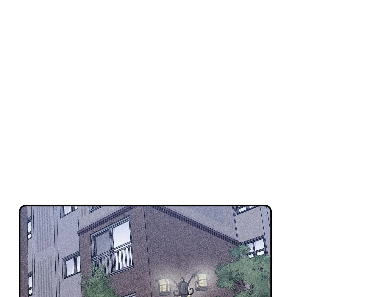 第58话是夜 第13页