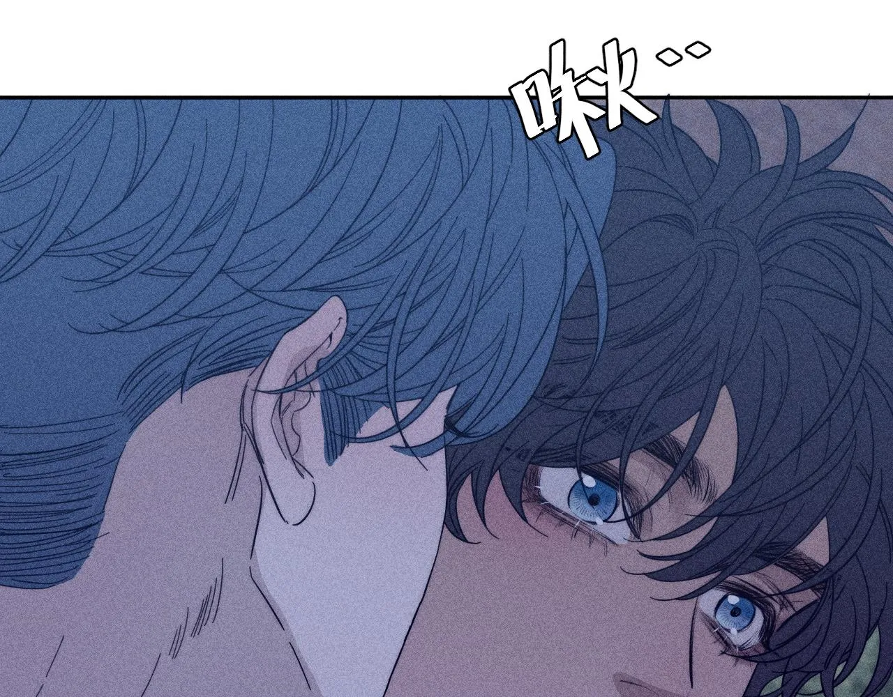 第58话是夜 第37页