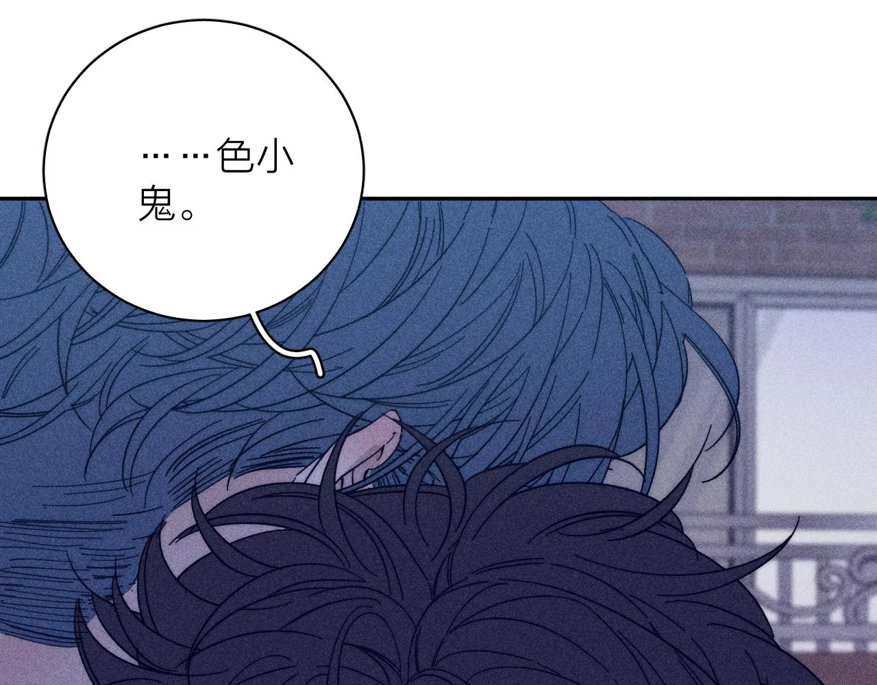 第58话是夜 第49页