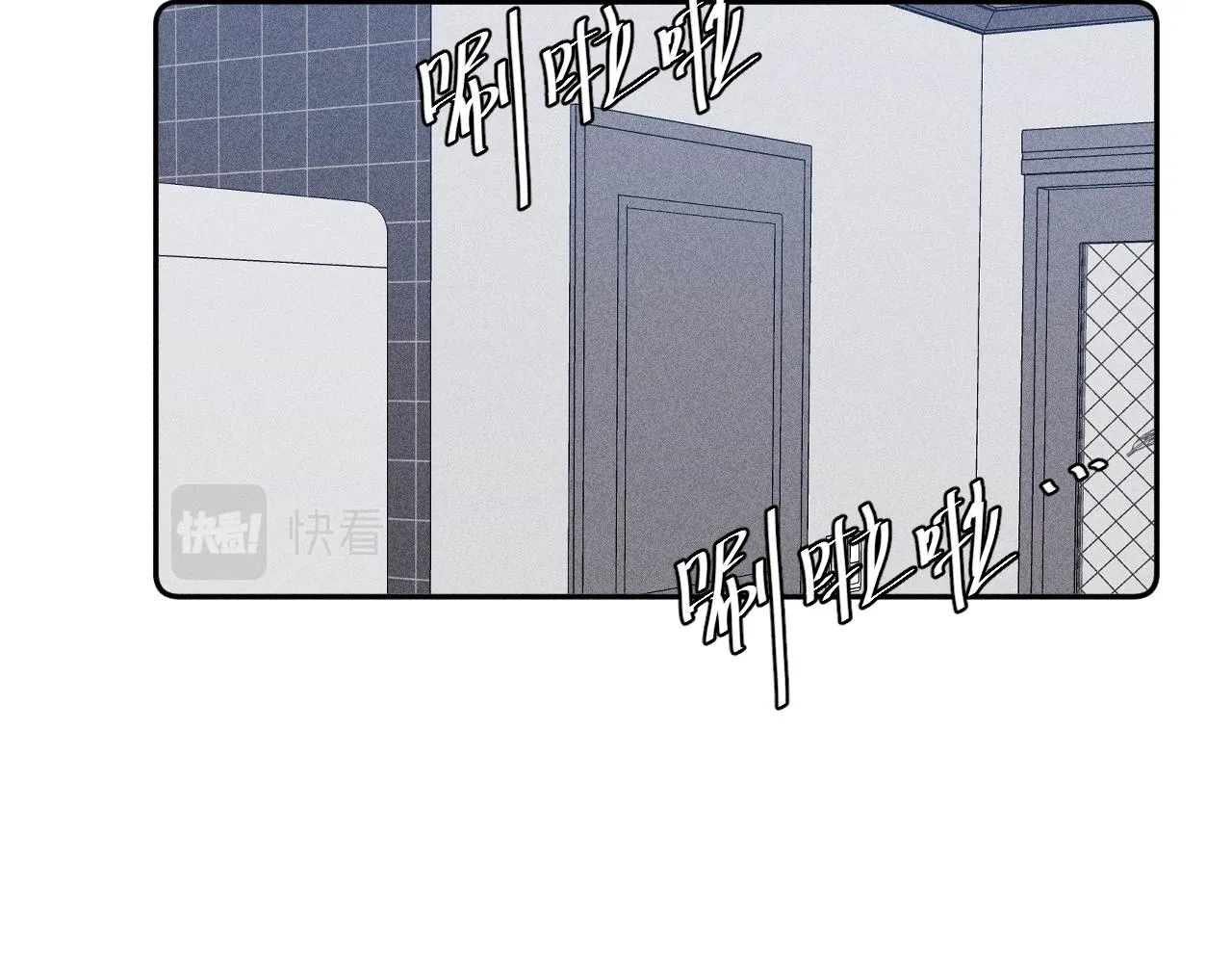 第58话是夜 第55页