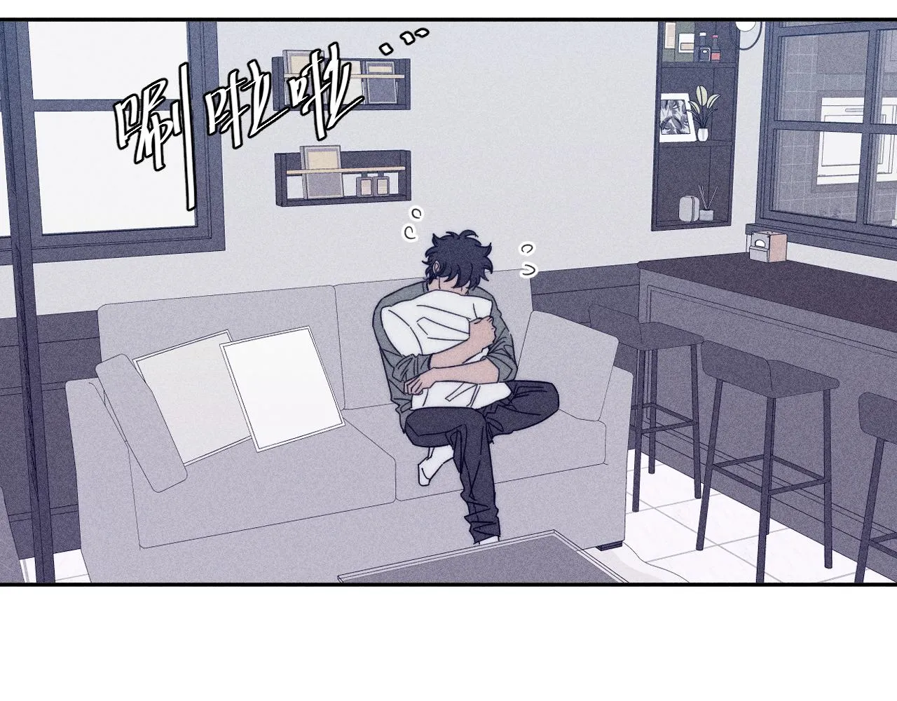 第58话是夜 第56页
