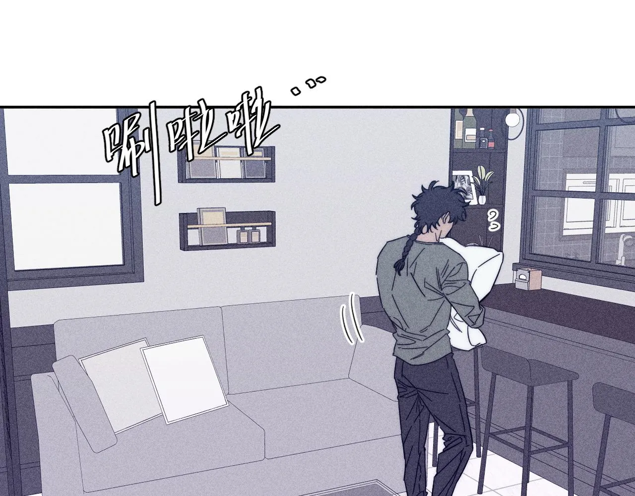 第58话是夜 第57页