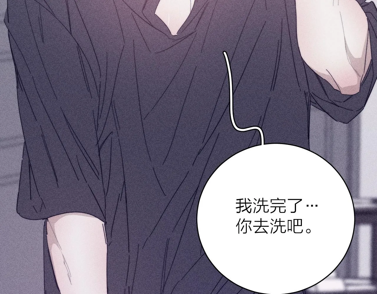 第58话是夜 第67页