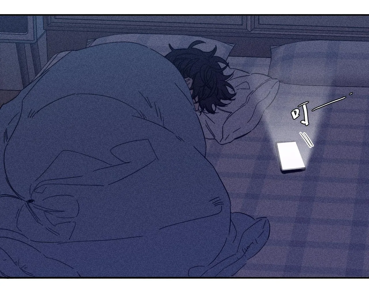第66话很想你 第10页