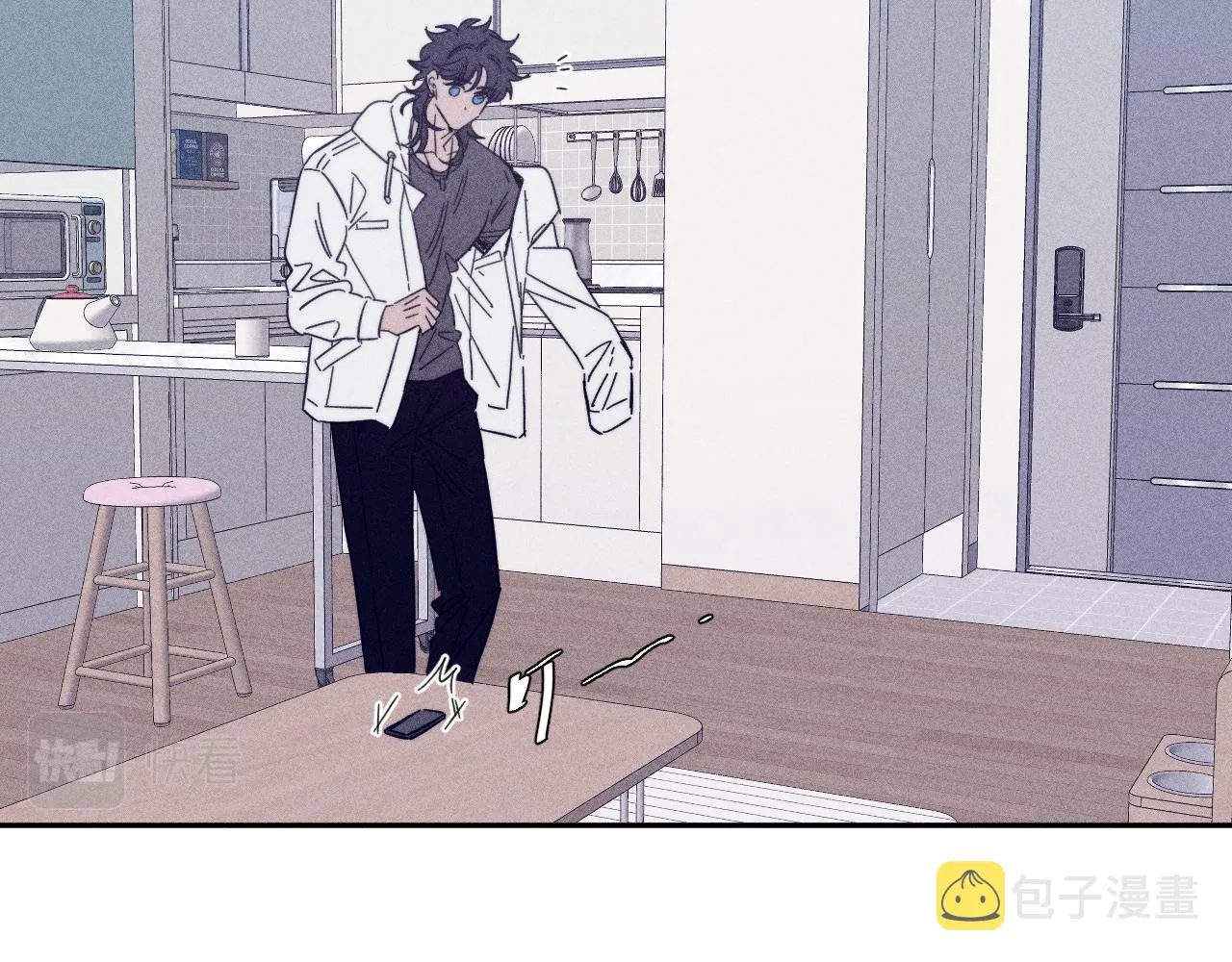 第66话很想你 第20页