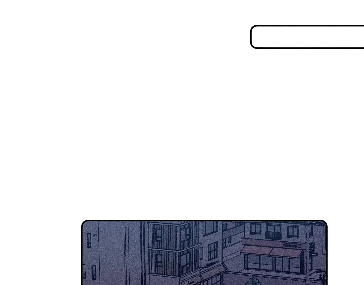 第66话很想你 第29页