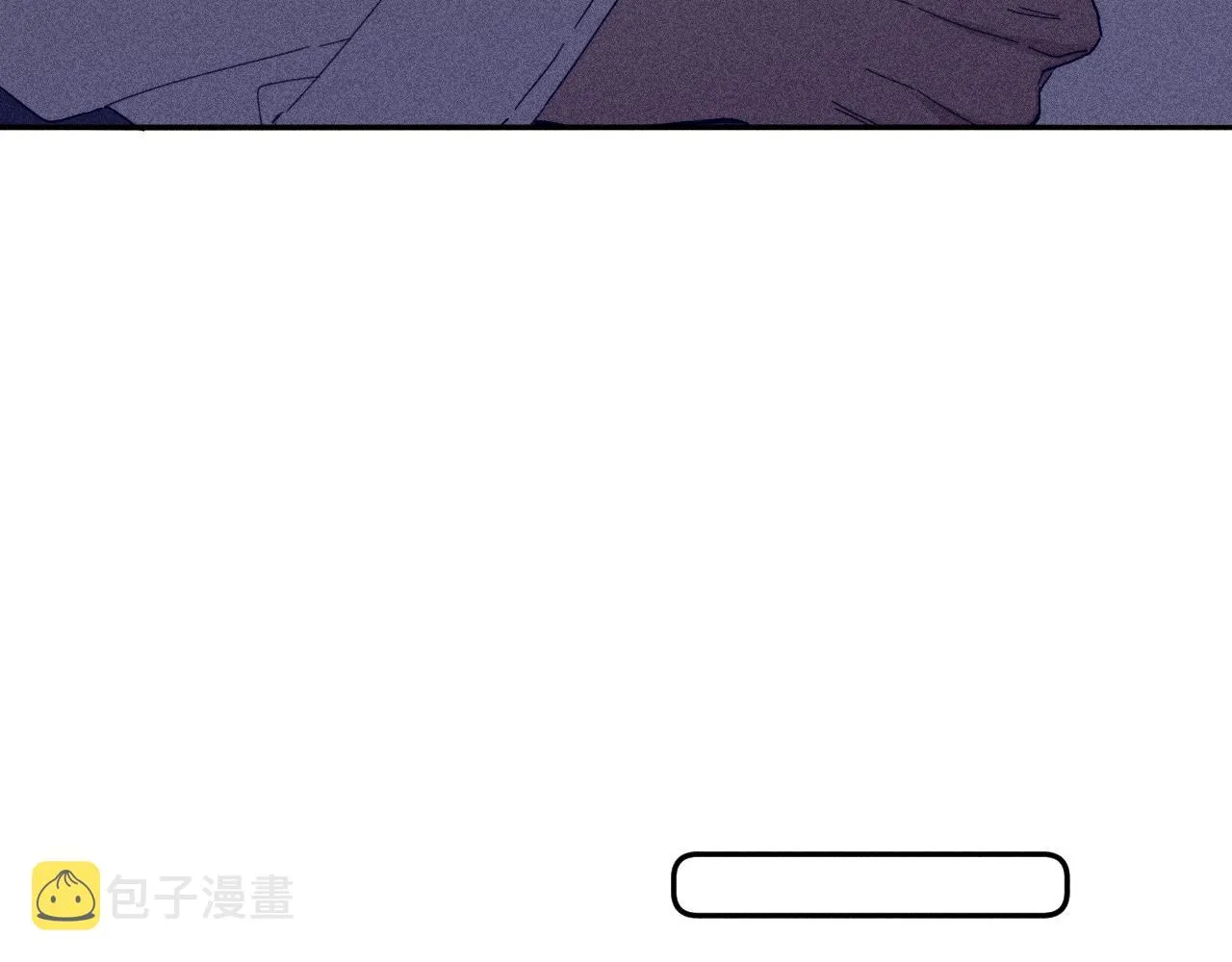 第66话很想你 第40页