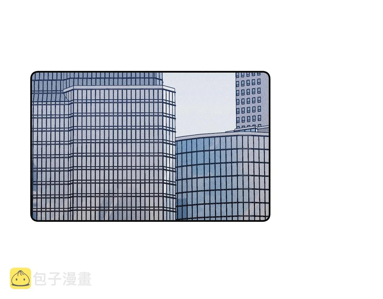第67话你想要什么 第45页