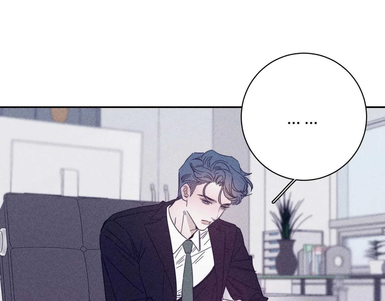 第67话你想要什么 第60页